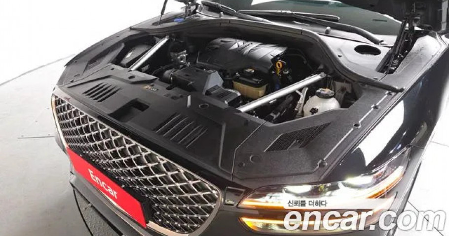 Genesis Gv70 