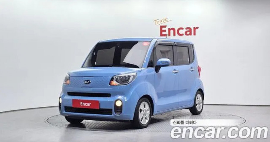 Kia Ray 