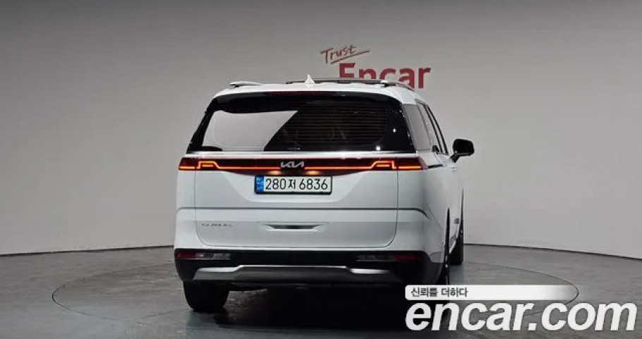 Kia Carnival 