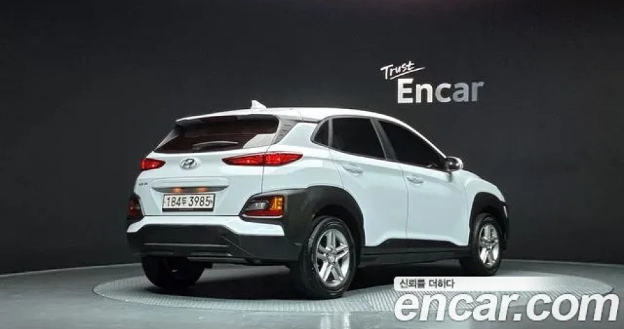 Hyundai Kona 