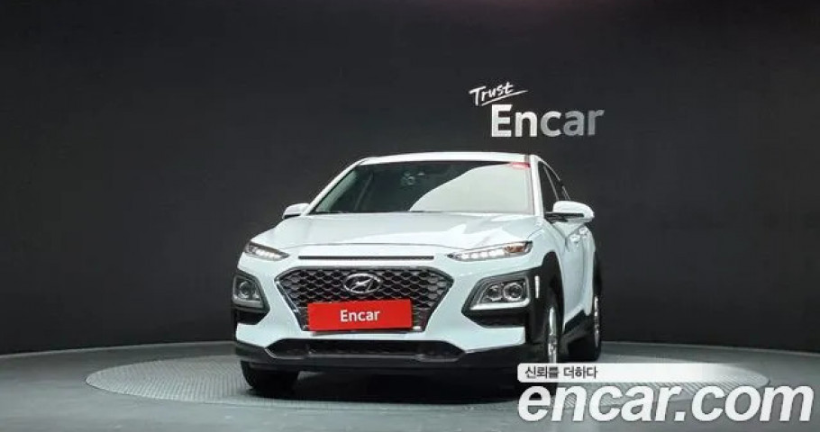 Hyundai Kona 