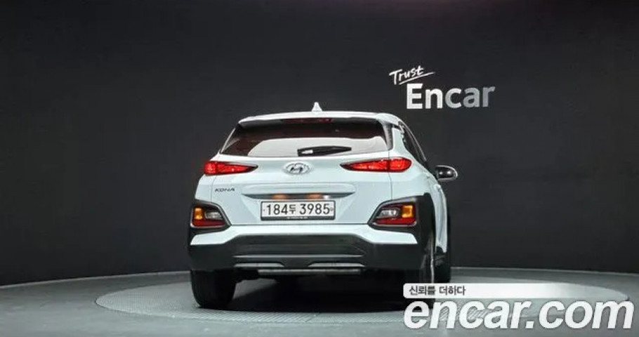 Hyundai Kona 