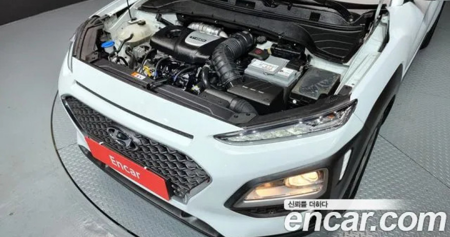 Hyundai Kona 