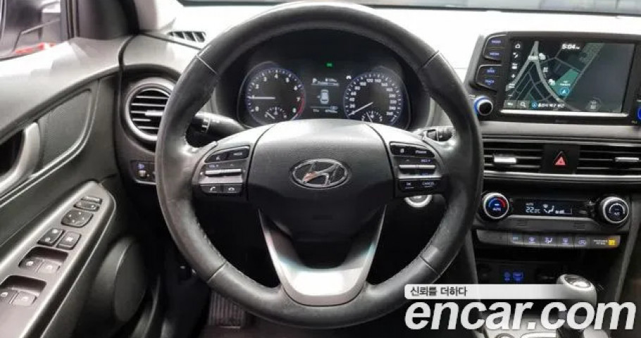Hyundai Kona 