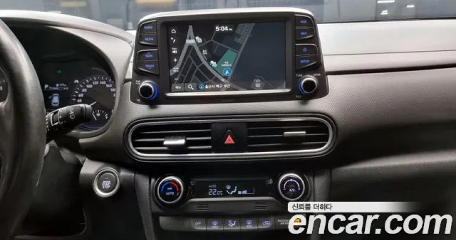 Hyundai Kona 
