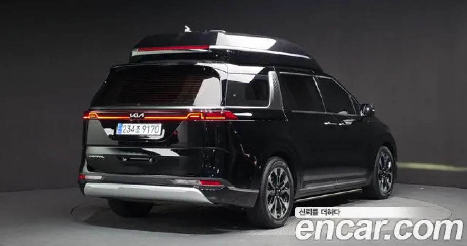 Kia Carnival 