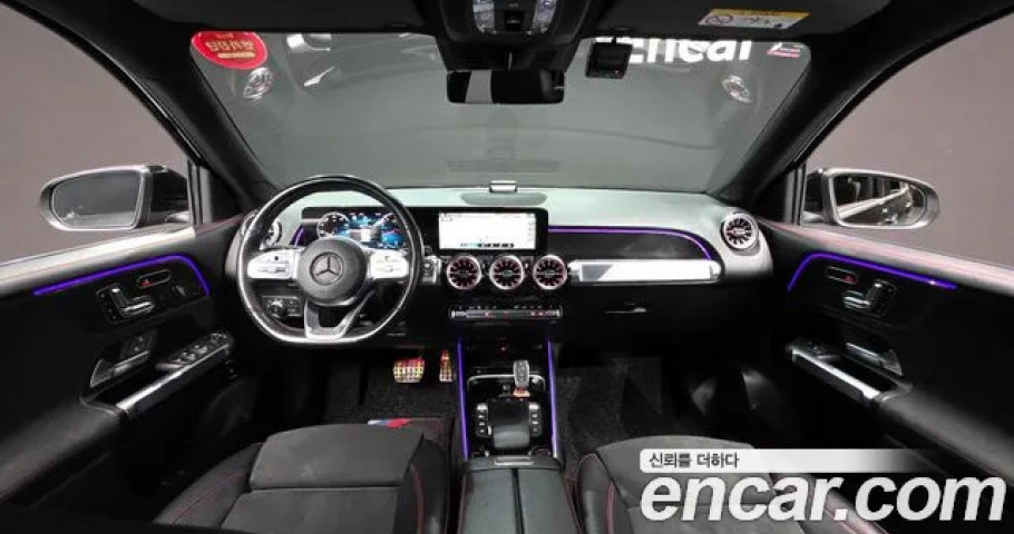 Mercedes-Benz Glb-Class 