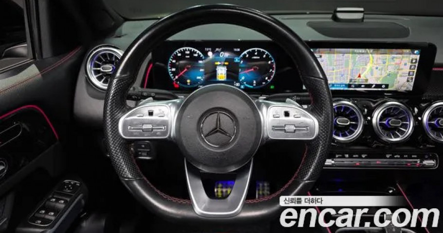Mercedes-Benz Glb-Class 