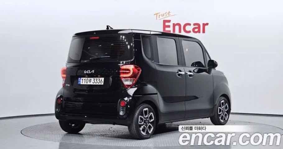 Kia Ray 