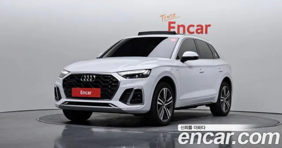 Audi Q5 