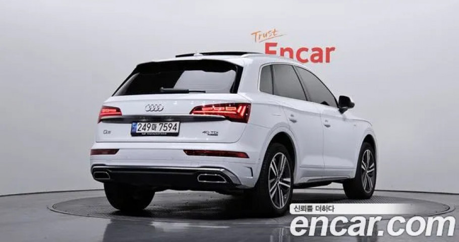 Audi Q5 