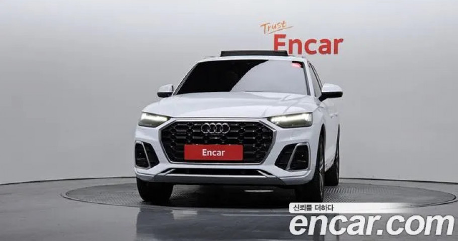 Audi Q5 