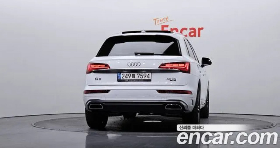 Audi Q5 