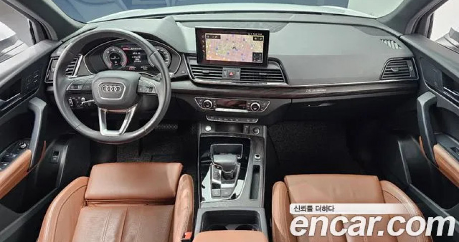 Audi Q5 