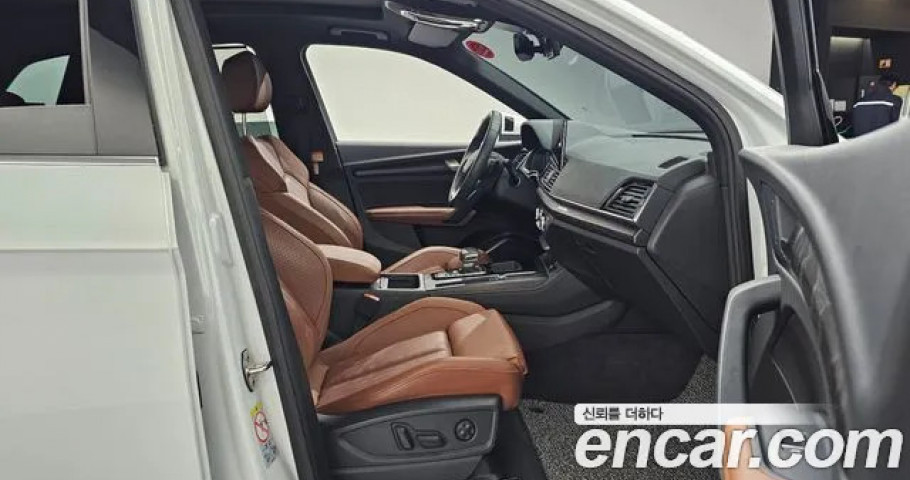 Audi Q5 