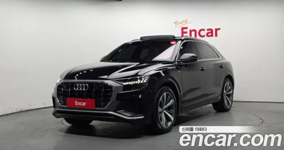 Audi Q8 