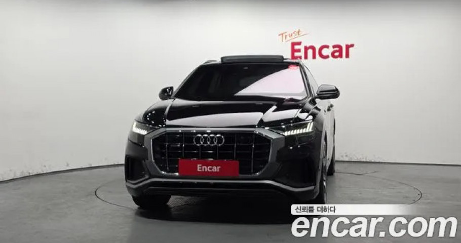 Audi Q8 