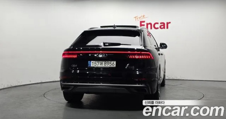 Audi Q8 