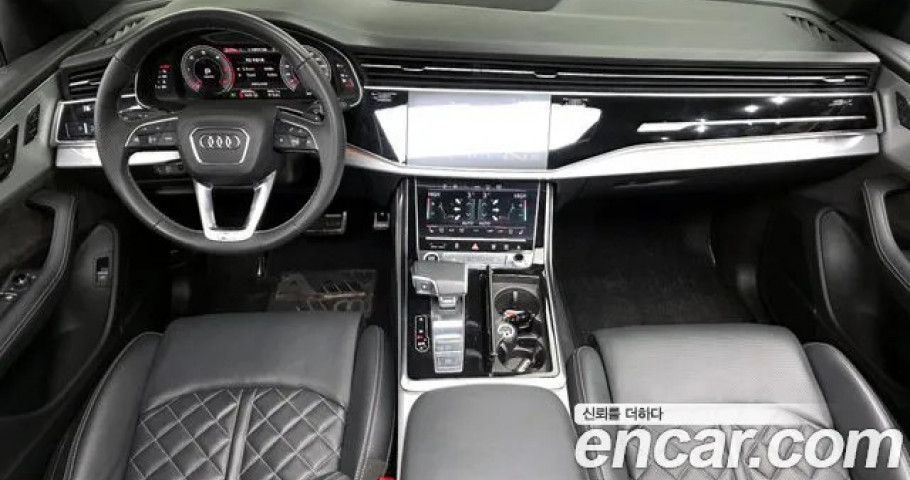 Audi Q8 