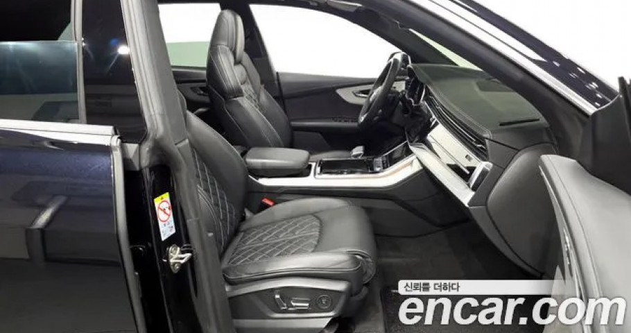 Audi Q8 