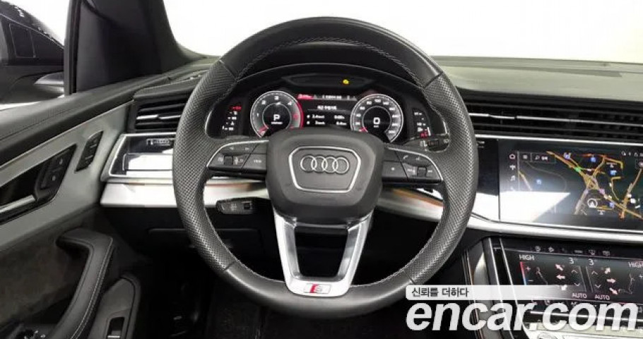 Audi Q8 