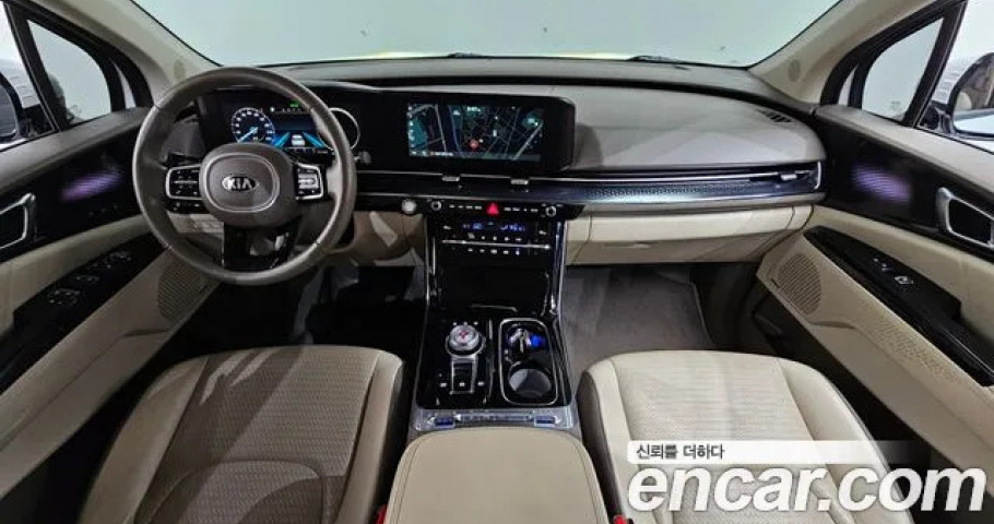 Kia Carnival 