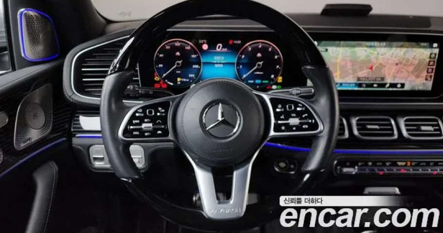Mercedes-Benz Gls-Class 