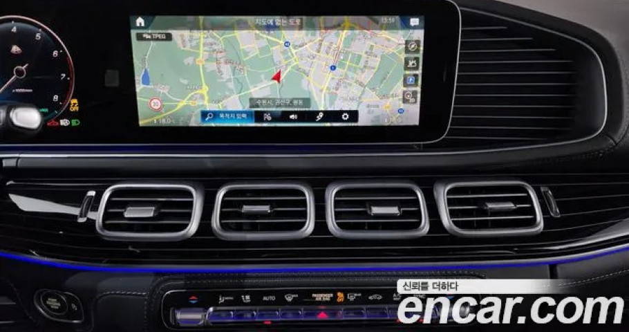 Mercedes-Benz Gls-Class 