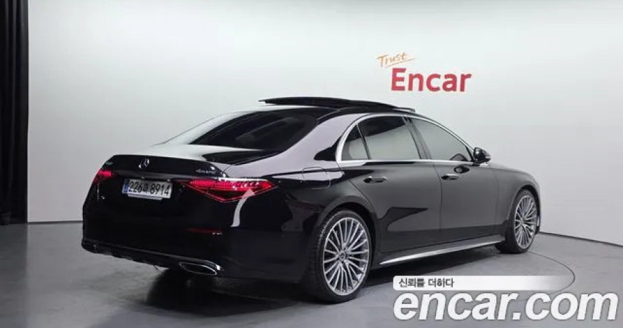 Mercedes-Benz S-Class 