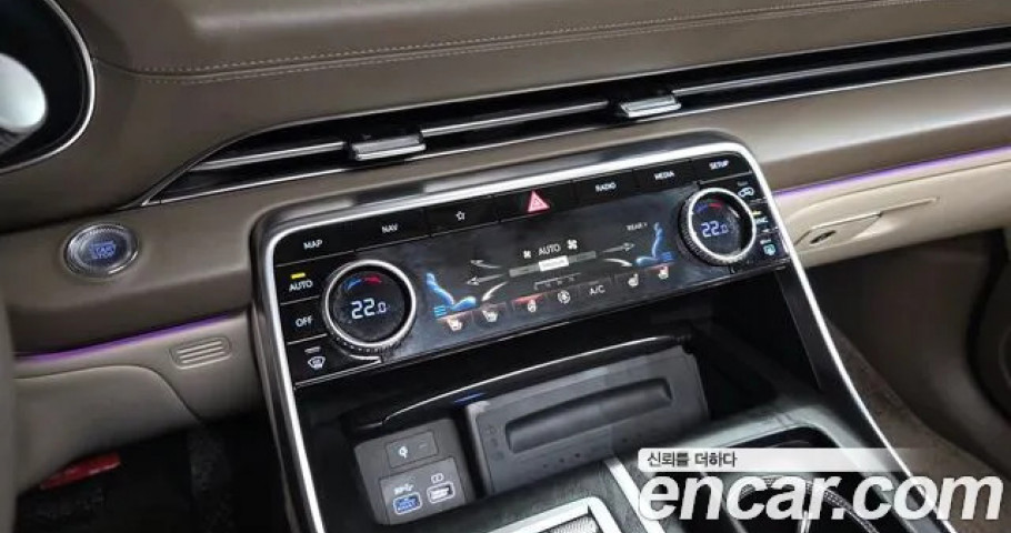 Genesis Gv80 
