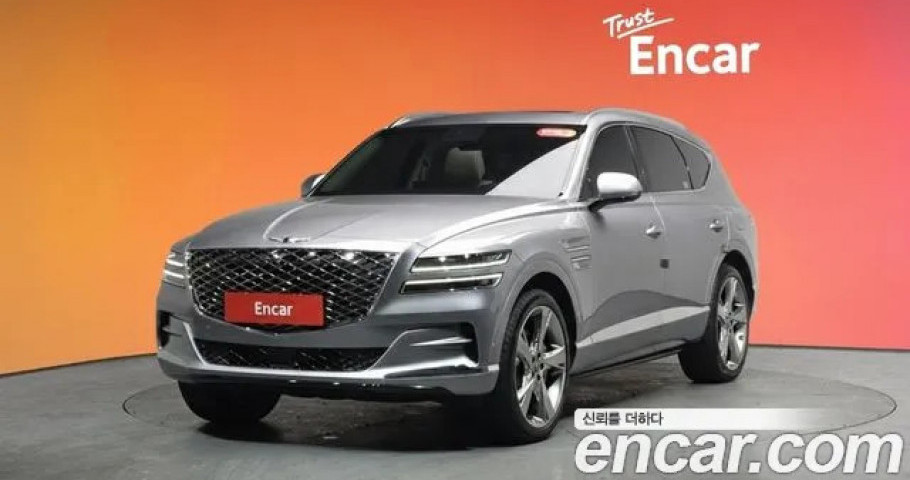 Genesis Gv80 