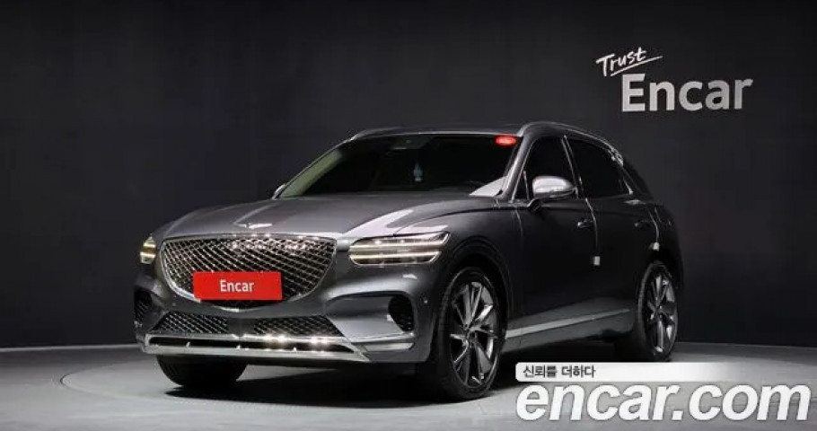 Genesis Gv70 