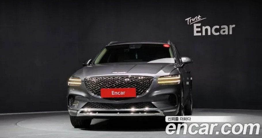 Genesis Gv70 
