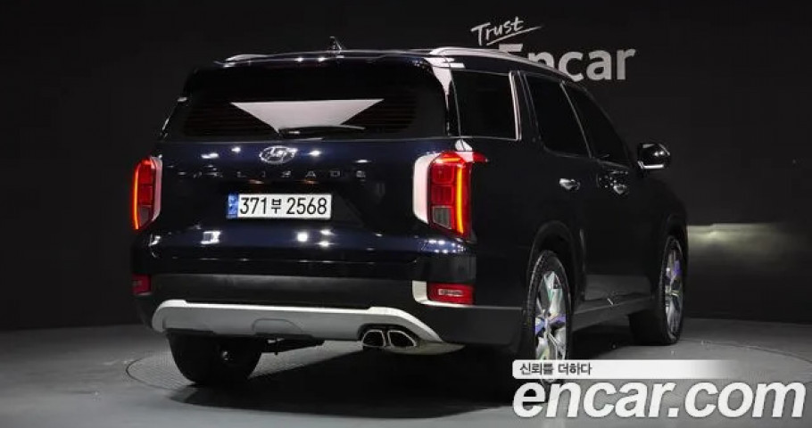 Hyundai Palisade 