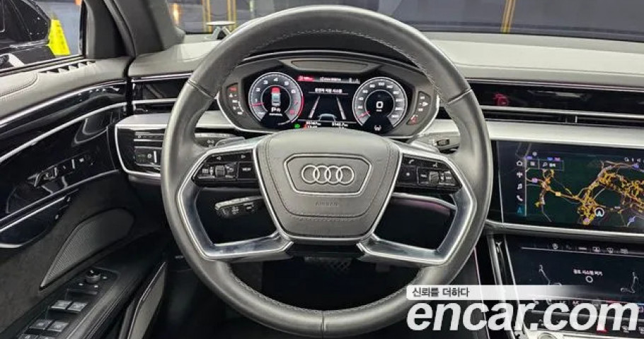 Audi A8 