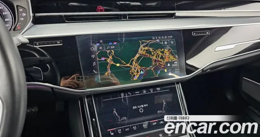 Audi A8 
