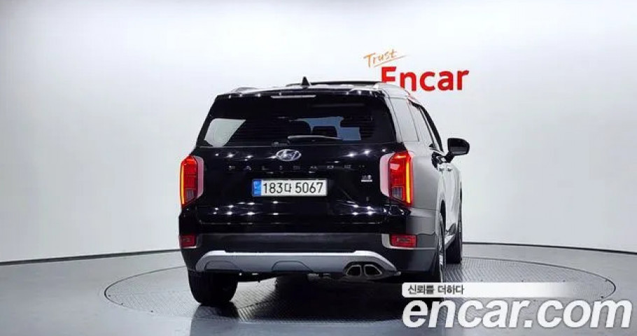 Hyundai Palisade 