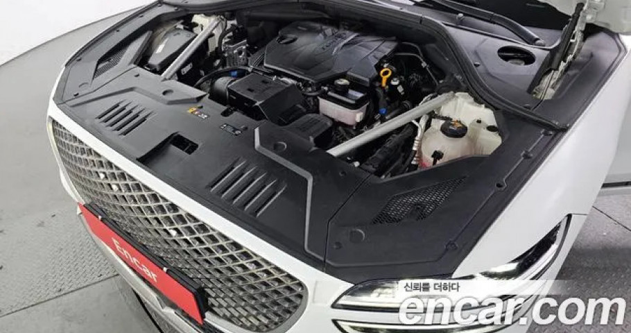 Genesis Gv70 