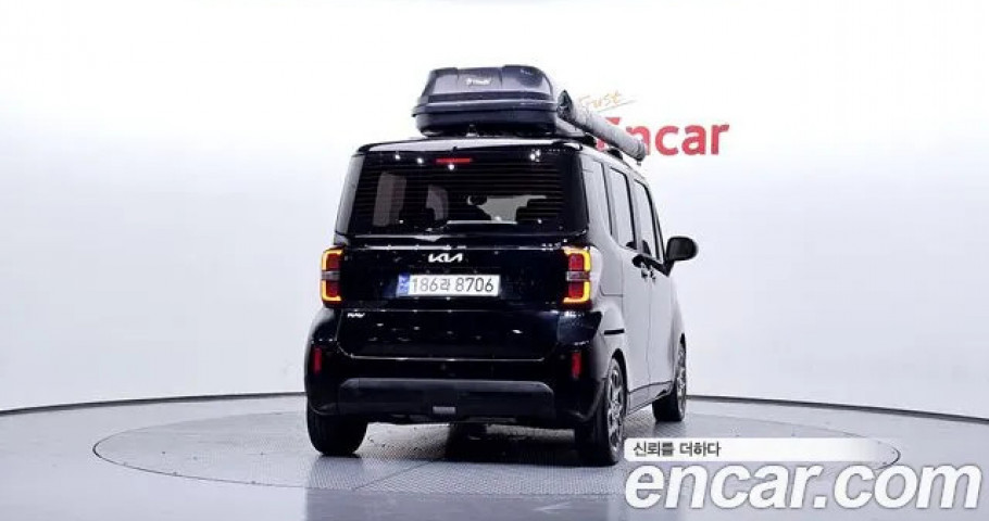 Kia Ray 