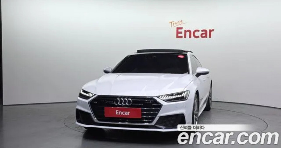 Audi A7 