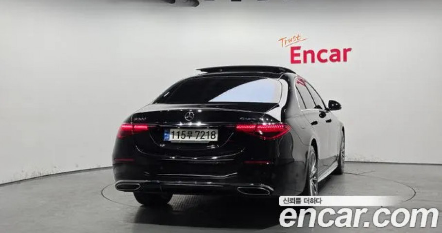 Mercedes-Benz S-Class 