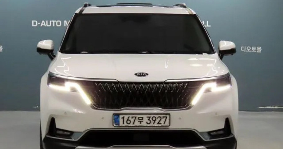 Kia Carnival 