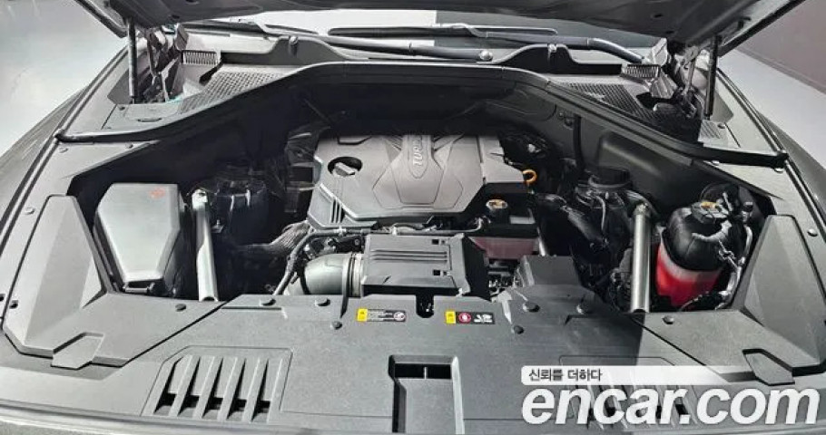 Genesis Gv80 