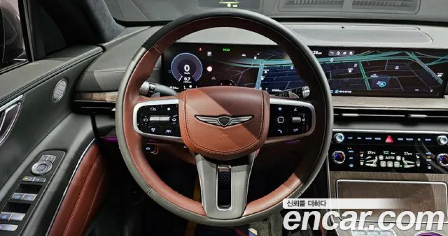 Genesis Gv80 