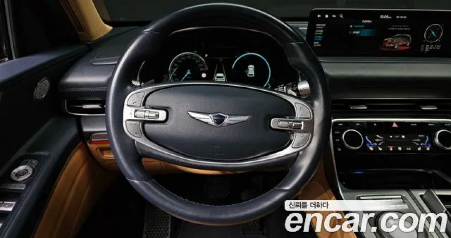 Genesis Gv80 