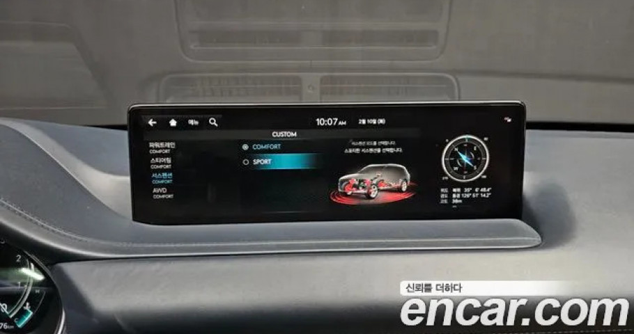 Genesis Gv80 