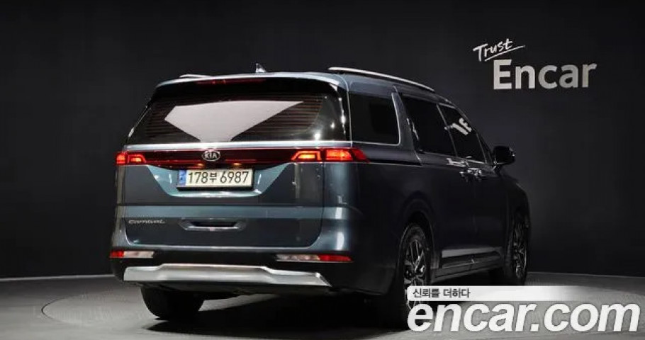 Kia Carnival 