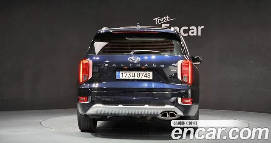 Hyundai Palisade 