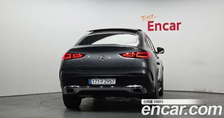 Mercedes-Benz Gle-Class 