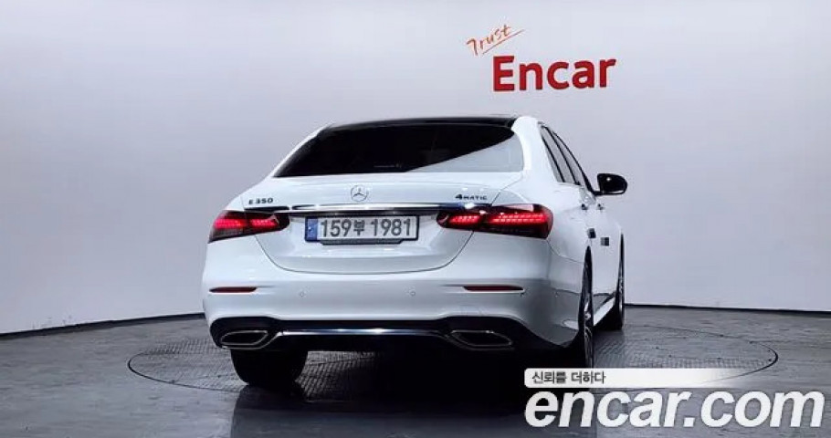 Mercedes-Benz E-Class 